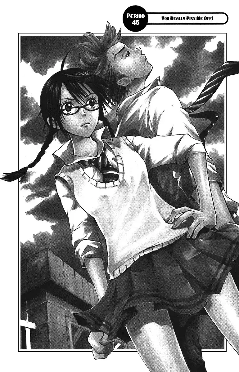 Yankee kun to Megane chan Chapter 45 2